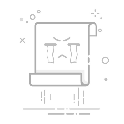 智慧食堂app